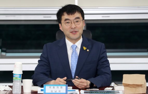 김남국 더불어민주당 의원. © News1