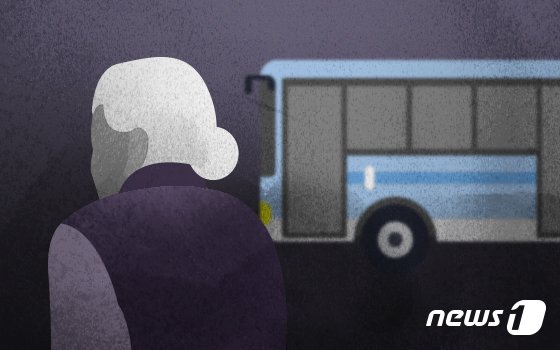 "마스크 좀.." 말에 분노한 80대 할머니, 마을버스 기사 허벅지를...