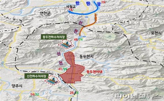 한탄강 및 신천 수계 색도 및 공공처리장 현황(2020년 12월). 사진제공=경기북부청