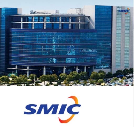 중국 최대 파운드리(반도체 위탁생산) 업체인 SMIC 홈페이지에서 캡처한 사진. 2020.07.16. /사진=뉴시스