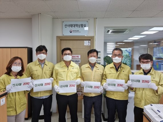 북부산림청, 산사태대책상황실 본격 운영