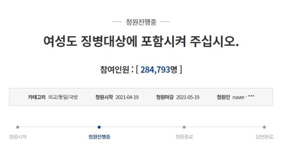 © 뉴스1