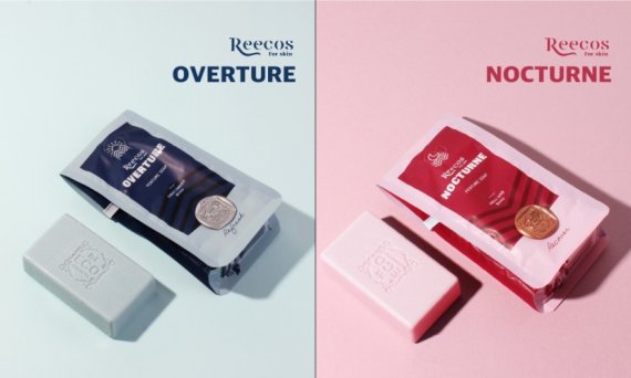 국내 최대 화장품 리뷰 앱 '화해'에서 평점 4.2점을 받은 '오베르투르'와 '녹튀른' 2021.5.16/© 뉴스1