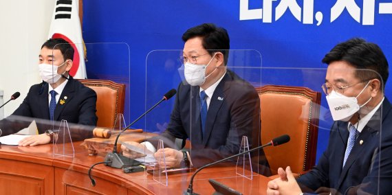 [단독]與 '김오수 청문회' 앞두고 '검언유착' 공세 전략 수립