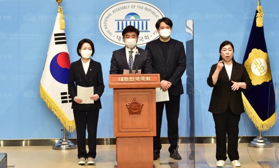 '거래소 제도권 편입·시장 건전화' 김병욱 가상자산법 살펴보니