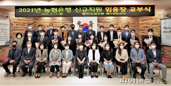 [제주농협소식] 제주시농협, 콩나물콩 유통처리 확대 나서