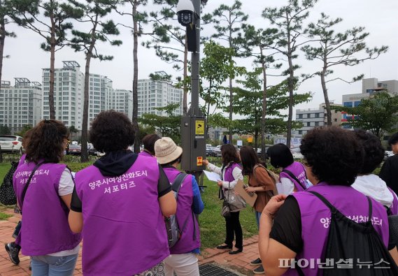 제2기 양주시 서포터즈. 사진제공=양주시