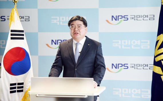 국민연금 창립 34주년…김용진 이사장 "ESG 신경영 도약 원년"
