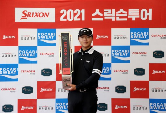 '국가대표 출신' 오승현, 스릭슨투어 7회 대회 우승