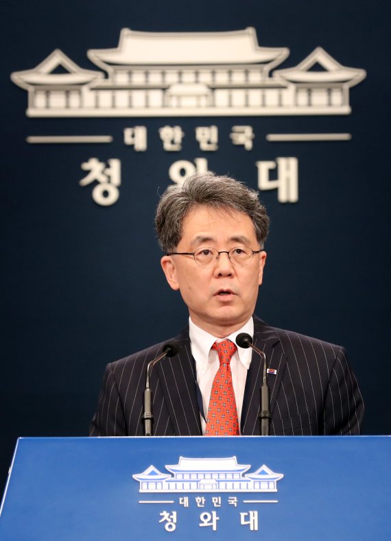 [서울=뉴시스]김현종 대통령 외교안보특별보좌관의 모습. (뉴시스DB) 2020.07.28. /사진=뉴시스