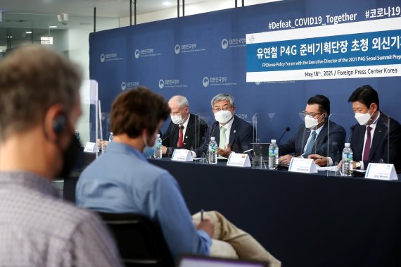 2021 P4G 서울 정상회의, 외신기자 초청 정책토론회 열어