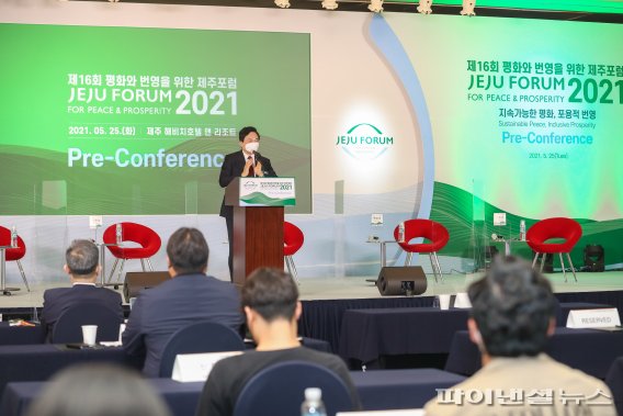 [fn포토] 원희룡 제주지사, 2030 MZ세대 현실·미래 논의
