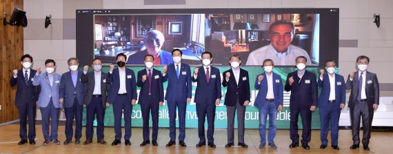 광주경제자유구역청, 외국기업 CEO 대상 투자유치 설명회