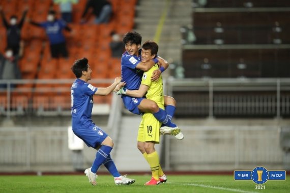 안양을 승부차기 끝에 제압한 수원삼성(대한축구협회 제공)© 뉴스1