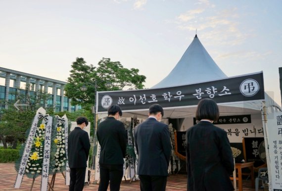 “너 보내지 않을 거야”···故 이선호씨 온·오프라인 분향소 마련