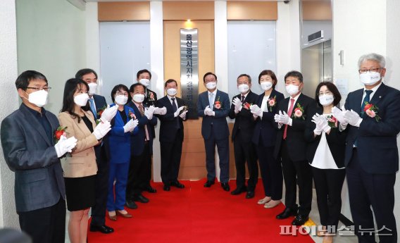 울산시 자치경찰위원회 출범... 김태근 초대 위원장 임명