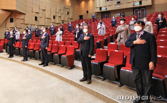 제주대 개교 69주년 기념식