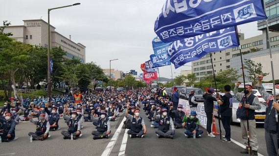 현대중공업 노조 /사진=뉴스1