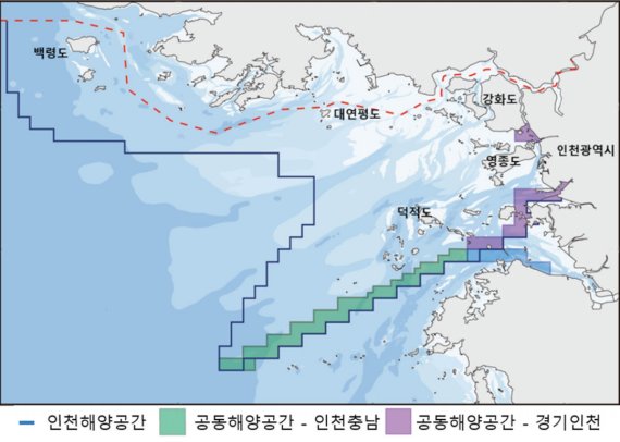 인천시 관할 해역. 인천시 제공.