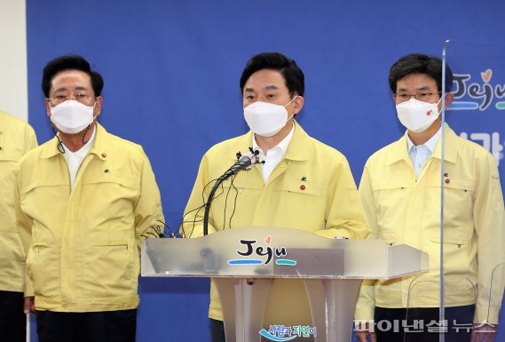 [전문] 제주도민 백신 접종 참여 활성화 공동 담화문