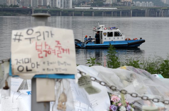 '한강공원 의대생 사망' 사건, 수사 종결됐는데 '재수사' 길 열렸다