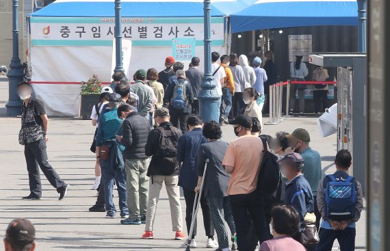 수도권 지인모임→마포구 음식점 전파..."확진자 발생 업소 집합금지"