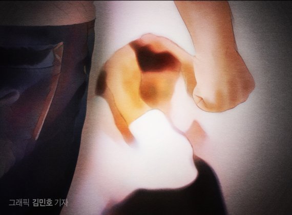50대 유부녀 가족에게 '성관계' 사실 알린 노래방 男도우미