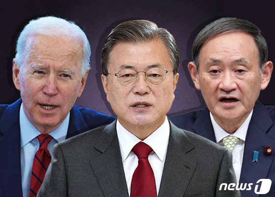 한미일 정상의 모습. © News1 이지원 디자이너