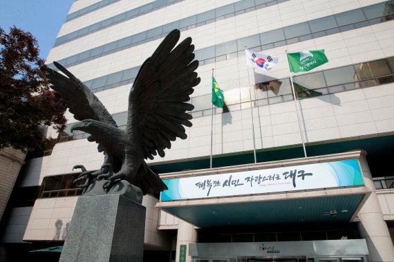 대구·경북·기재부, '지방재정협의회' 잇따라 개최