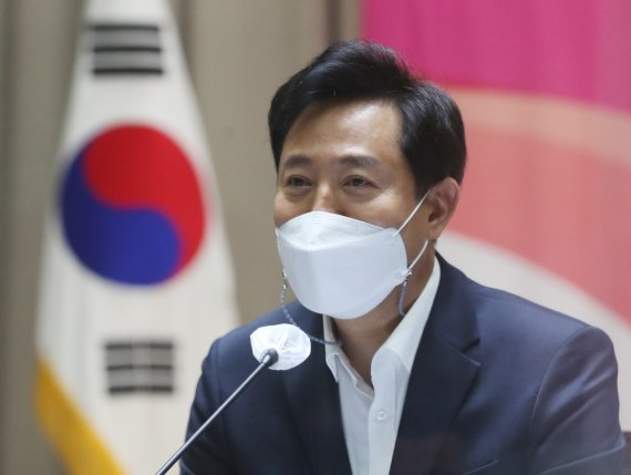 오세훈 시장, '서울시어린이집연합회'와 간담회