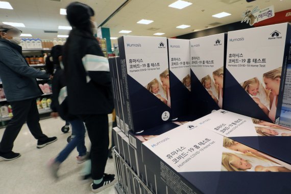 서울 기숙학교에 자가검사키트 도입