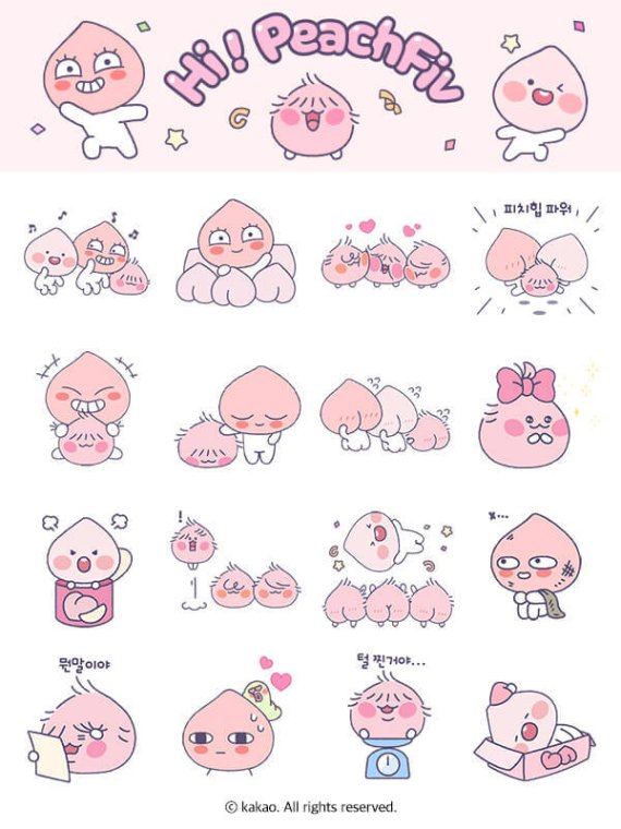 © 뉴스1