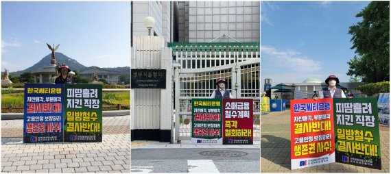 (출처=뉴시스/NEWSIS)