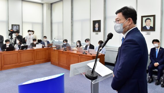 송영길 더불어민주당 대표가 2일 서울 여의도 국회에서 열린 국민소통·민심경청 프로젝트 대국민 보고를 하고 있다. 사진=뉴스1화상