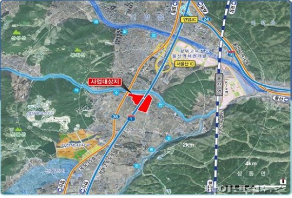 울산삼남물류단지 준공... ㈜메가마트 1650억 투자