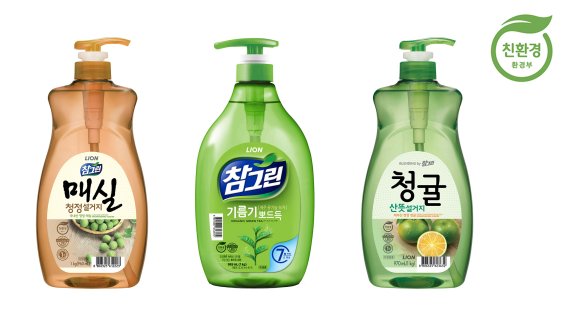 라이온코리아, '그린Hi 탄소Bye' 캠페인 동참 - 뉴스 썸네일 이미지