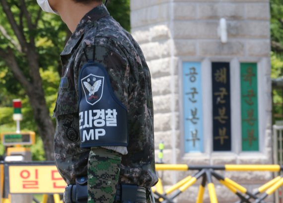 공군본부 군사경찰단도 '수사 대상'..軍 검찰단, 압수수색영장 집행