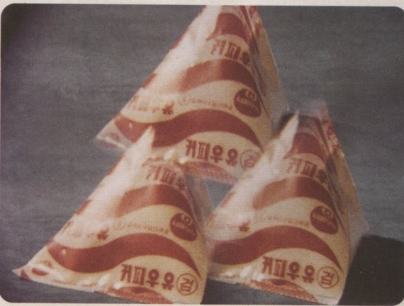 (출처=뉴시스/NEWSIS)