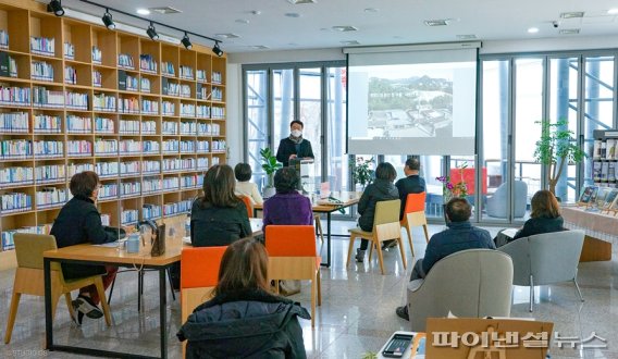 파주 금촌재개발지역 기록화사업-시민채록단 세미나. 사진제공=파주시