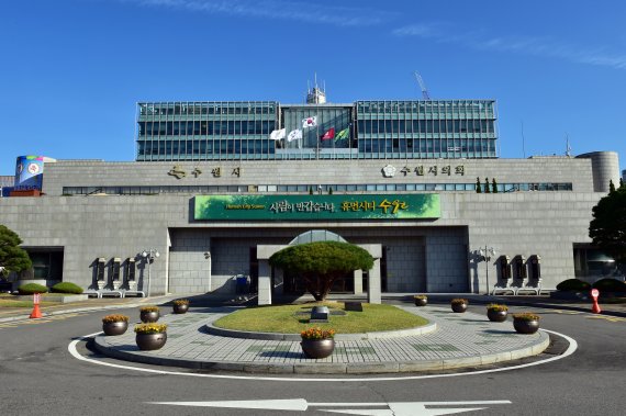 수원시, 쓰레기 배출 기준 위반 원천동·행궁동 '3일간 수거 금지'