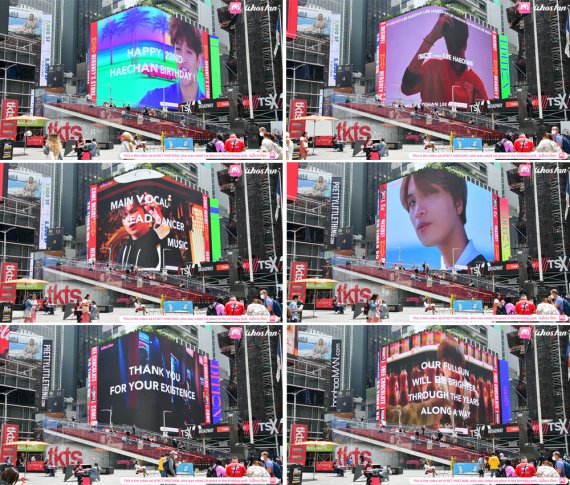 NCT 해찬, 글로벌 팬들에게 뉴욕 타임스퀘어 대형 전광판 광고 선물