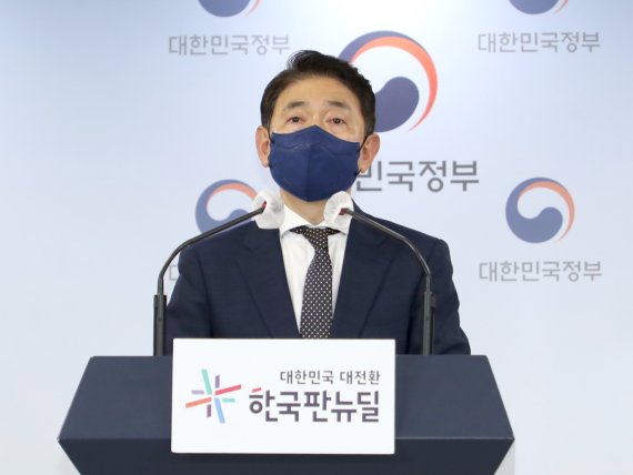 김태응 권익위 조사단장