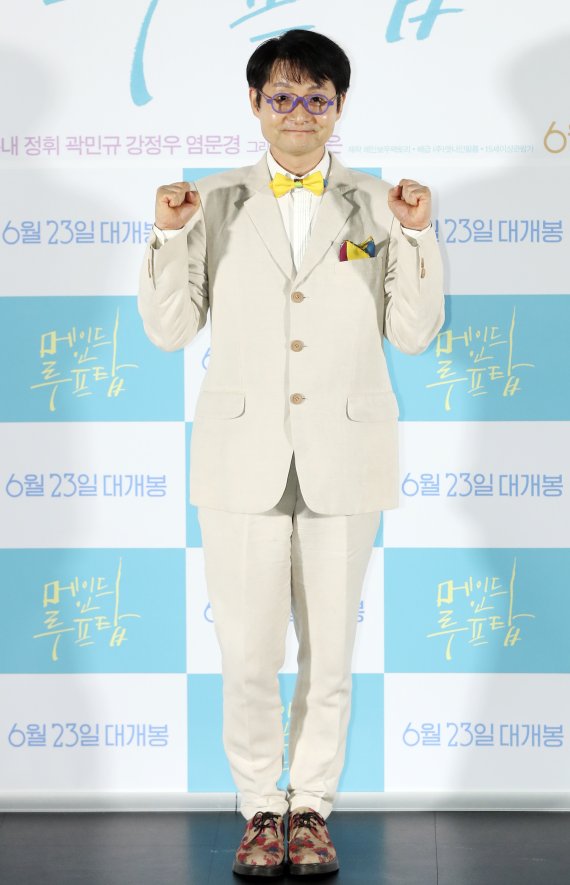 [서울=뉴시스]최진석 기자 = 김조광수 감독이 7일 오후 서울 광진구 롯데시네마 건대입구점에서 열린 영화 '메이드 인 루프탑' 기자간담회에 참석해 포즈를 취하고 있다. 2021.06.07. myjs@newsis.com