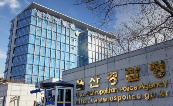 사설 구급차 기사, 코로나 검사 장애인 여성 성추행