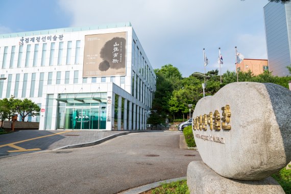 노현송, 인왕제색도 겸재정선미술관유치에 '올인'