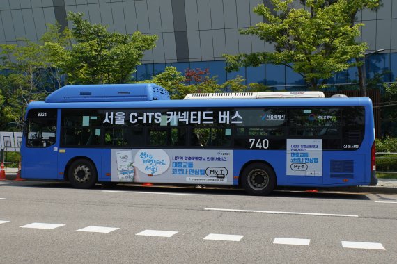 서울시, 상암서 5G 이용한 자율주행 기술 선보였다