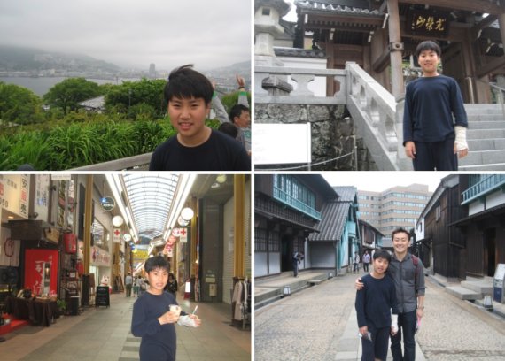 고(故) 손정민씨가 아버지와 함께 일본여행 중 찍은 사진. /사진=손현씨 블로그 갈무리