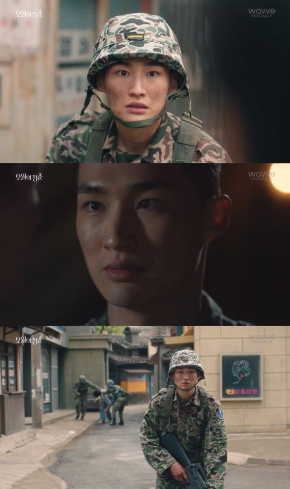 KBS 캡처 © 뉴스1