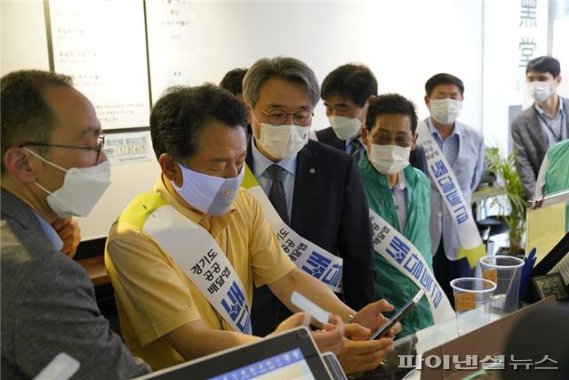 경기도주식회사-구리시 9일 배달특급 서비스 개시 가두홍보. 사진제공=경기도주식회사