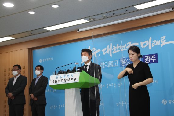 [특징주]HDC현대산업개발, 정몽규 회장 입장 발표 앞두고 하락세